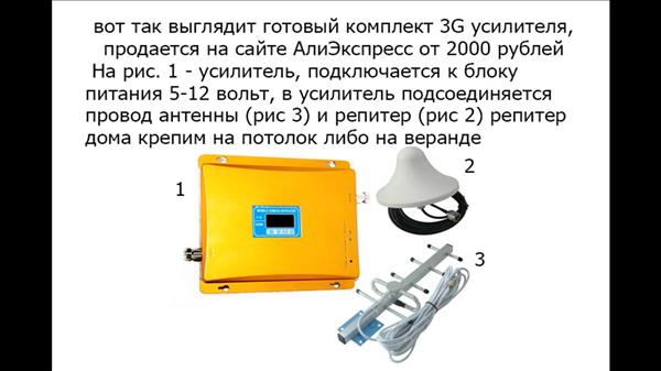 Постельный комплект в кроватку для новорожденных своими руками 67