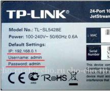 Подключение и настройка роутера TP-Link TL-WR841N