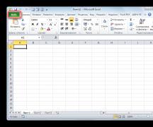 Как открыть в Excel файл CSV с разделителем запятая?