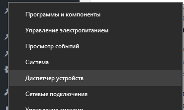 トラブルシューティング Usbデバイスディスクリプタ要求に失敗しました