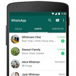 WhatsApp πληρώνεται ή όχι