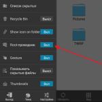 So entfernen Sie Android-System-Apps ohne ROOT