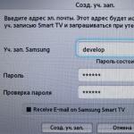 Einrichten von IPTV auf den Samsung-Fernsehgeräten D und E