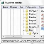 Windows XPで言語バーが表示されない場合の対処方法