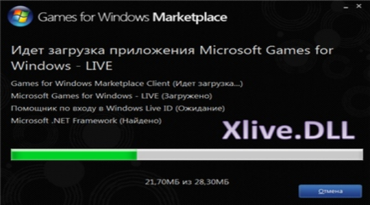 xlive.dll for windows 10