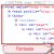 HTML ドキュメントを構築するためのルール ルール HTML 一般ファミリー ルール 2