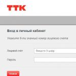Myttk kişisel hesabı.  TTK - kişisel hesap.  Müşteri teknik desteği