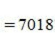 Sekizli sistemde sayıları bir sayı sisteminden diğerine çevrimiçi 73 dönüştürme