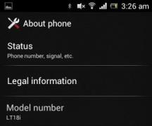 Οδηγίες λειτουργίας smartphone Nokia 2