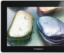 Lenovo s6000 Firmware: Ausführungsprozess