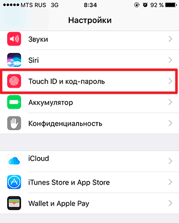 Touch Id iPhone'da çalışmıyor