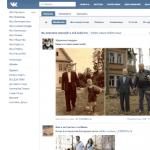 Vkontakte-Geheimnisse Geheimer Kontakt