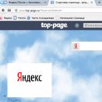 Yandex Visual Bookmarks für Mozilla Firefox