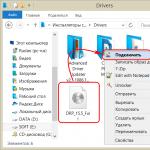 Πώς να προσαρτήσετε μια εικόνα στο Daemon Tools: λεπτομερείς οδηγίες και μια λίστα παρόμοιων προγραμμάτων Πώς να χρησιμοποιήσετε τα εργαλεία daemon