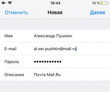 Birkaç adımda iPhone'a posta nasıl kaydedilir? iPhone 6'da posta kurulumu