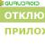 Απενεργοποίηση αυτόματων ενημερώσεων για το Samsung