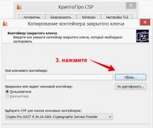How to copy a certificate and private key from the registry