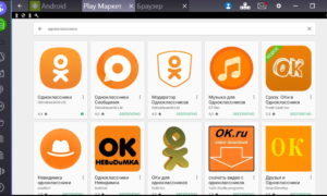 Wie zum kostenlosen Download Odnoklassniki App auf Ihrem Handy
