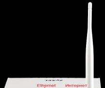 How to set a password on a Wi-Fi router: instructions that are clear to everyone Where to enter the password for wifi