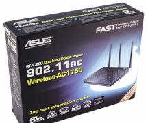 ASUS RT-AC66U B1 router review – powerful and functional?