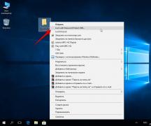 How to put a password on a folder (archive or otherwise password protect it in Windows)