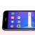 Das günstigste Huawei-Smartphone ist das Huawei Y3 (2017) hinsichtlich Design, Gehäusematerialien, Abmessungen und Gewicht