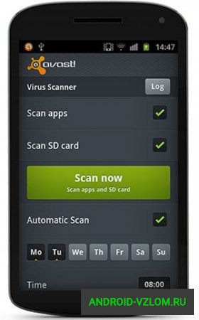 Avast Mobile Security für Android