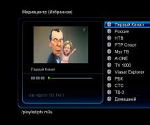 Programm zum Ansehen von IPTV auf einem Computer: Auswahl, Installation und Konfiguration