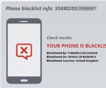 How to detect blacklist in Samsung phones?