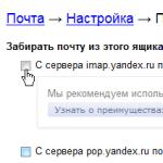 So richten Sie Yandex-Mail auf Android ein