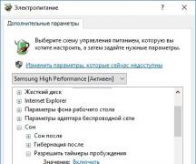 Ο υπολογιστής δεν απενεργοποιείται μετά τον τερματισμό λειτουργίας των Windows