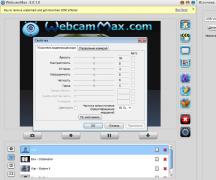 Laden Sie das Webcam-Programm für Windows 8 herunter