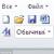 How to remove edit protection from a Word document The file is protected from editing