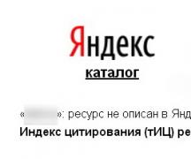Γιατί μπορείτε να αποκλειστείτε στο Yandex, να πέσετε κάτω από το φίλτρο AGS ή ποδοσφαίρου, καθώς και τρόπους εξόδου από αυτές τις κυρώσεις.
