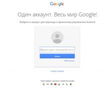 How to find a phone using a Google account: looking for a lost smartphone yourself - instructions